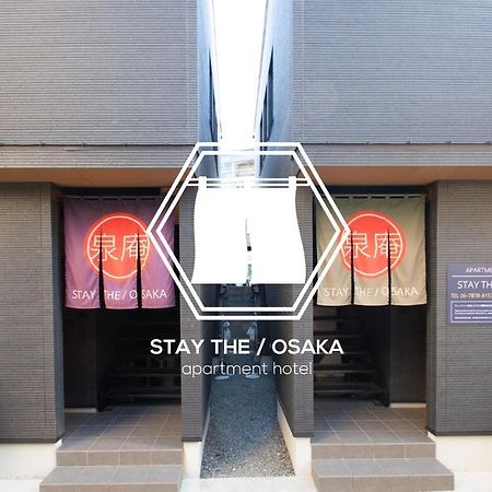 Apartment Hotel Stay The Osaka Izumisano Dış mekan fotoğraf