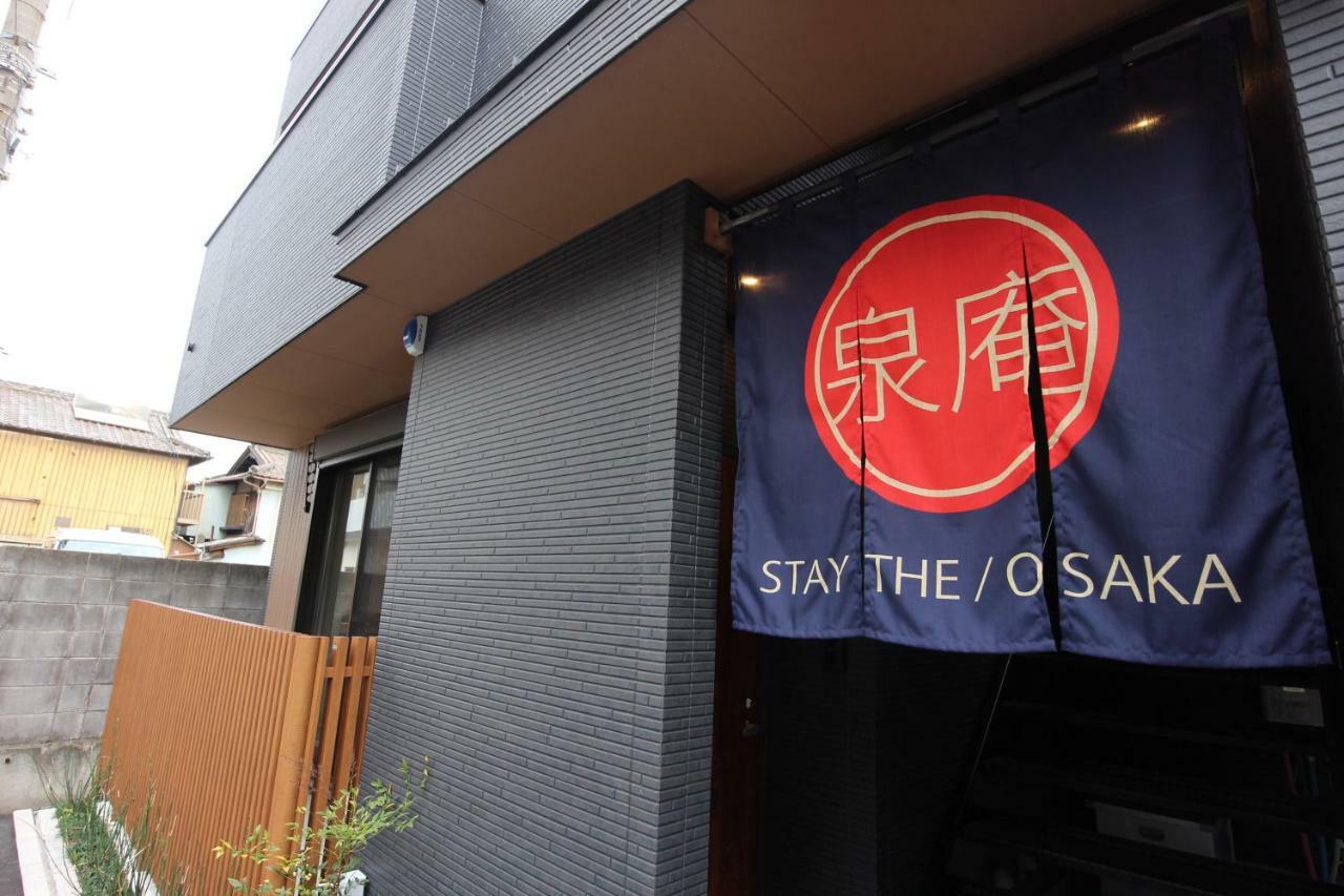 Apartment Hotel Stay The Osaka Izumisano Dış mekan fotoğraf